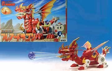 Preisvergleich Produktbild B-Damon (Bomberman) Dragon Ride Vehicle [Toy] by Bomberman
