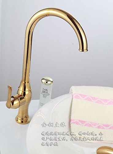 HHY-Antique gold plated copper hot and cold faucet