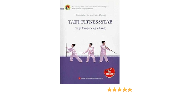 Taiji Fitnessstab Chinesisches Gesundheits Qigong Amazon De Zentrum F Gesundheits Qigong Des Nationalen Hauptsportamtes China Bucher Taiji Fitnessstab Chinesisches Gesundheits Qigong Amazon De Zentrum F Gesundheits Qigong Des Nationalen Hauptsportamtes China Bucher