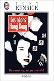 Les Néons de Hong-Kong