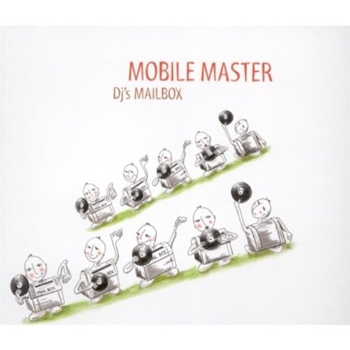 Preisvergleich Produktbild Dj's Mailbox