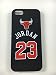 Produktbild iPhone 5/5S Black/Red Air Jordan 23 Phone Jumpman NBA Hard Case By Silver Star