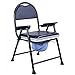 Produktbild Shower-Bath Stools Sam@ Toilettenstuhl/zusammenklappbar Toilettensitz für Schwangere/behindertengerecht Toilettenstuhl für Toiletten/Toilettensitz für den häuslichen Gebrauch Badezimmermöbel