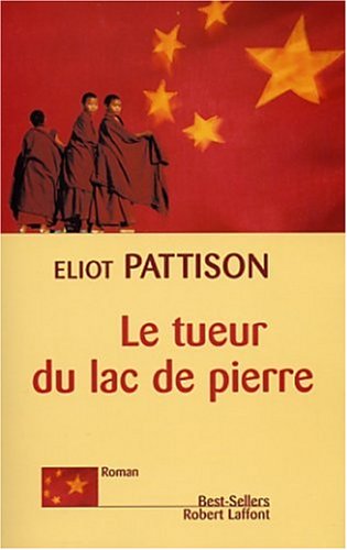 couverture de : TUEUR DU LAC DE PIERRE [LE]