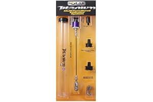 SOLAR TACKLE Titanium Fishing Bite Indicator Arm System for Carp Fishing Rod Set Up, Premium Bite Alarm Accessories, Compatible with Indicator Heads