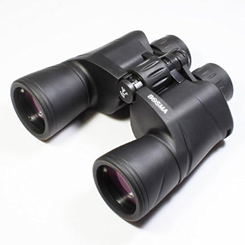 PIGE BOSMA Wide Angles Great View Night Vision Binoculars