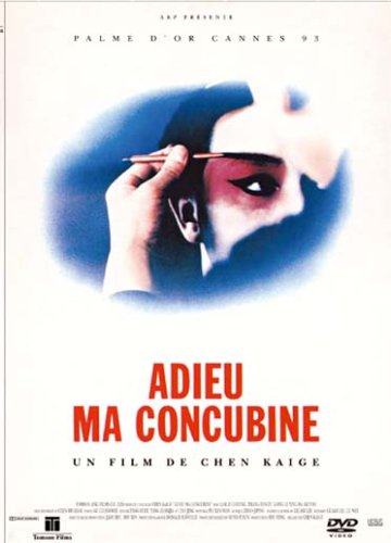 couverture de : Adieu ma concubine