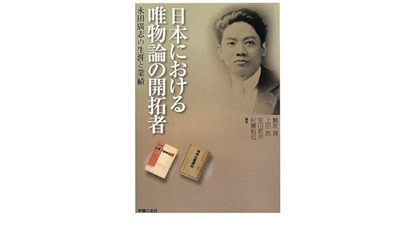 Ae Aeœ A Asa A A C C E A E Ae E A Ae C A A A C ÿae A Ae C Amazon Co Uk Books