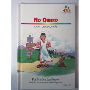 No Quiero
