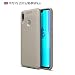 Produktbild kompatibel mit Huawei Y9 2019 Enjoy 9 Plus TPU Hülle Ultra dünn Case Anti-Fingerabdruck Schutz Flexible Scratch Silikon Schutzhülle Stoßfest Handyhülle Cover - Grey