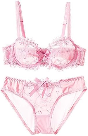 MY AGLAIA Ladies Sexy Lace See Through PLUS SIZE Lingerie Bra and Panties Set