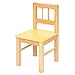 Bigjigs Toys Wooden Chair (Yellow)