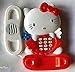 HK Toys All New Kitty Telephone Musical Toy-Battery Operated (Battery Not Included)...