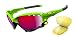 Produktbild OAKLEY Jawbone Vented green +red iridium