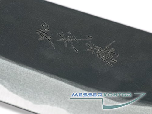 SIROU KAMO Kamo-to Kuro-Santoku Messer 17cm japanisches Kochmesser nicht rostfrei Carbonstahl handgeschmiedet Aogami II Zunderschicht beidseitig geschliffen Sandelholzgriff - 5