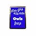 Produktbild B Gifts Sheffield Wednesday F.C - Nice Girls Only Date Fridge Magnet