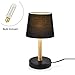 Produktbild Viugreum Nachttischlampe Schreibtischlampe Atmosphärelapen aus Massivholz gemachtem Lampenfuß und Stofflampenschirm, ideale Beleuchtung für Schlafzimmer, Wohnzimmer, Bettschrank,Kaffeetisch (Schwarz 3)