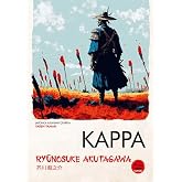 Kappa