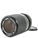 Vivitar Zoom Telephoto 70-210mm f/4.5-5.6 Autofocus Lens for Nikon AF SLR Camera RS.23193.00