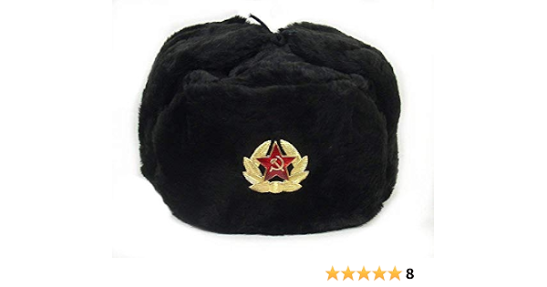 soviet union hat amazon