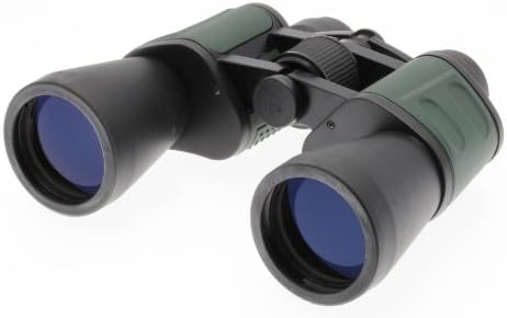 Illusion 12x50 Binoculars - Ideal for Aviation/Ship Spotting/Long Range Observation - Excellent Value