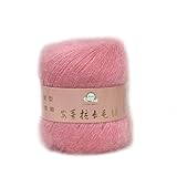 ✿~ Mohair de alta calidad, suave y duradero, que te brinda un tacto suave.