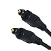 Price comparison product image Easyday Optical Cable Premium Toslink Fiber Optic Cable Digital Audio Optical Cable SPDIF Cord 1.5m 3m 5m