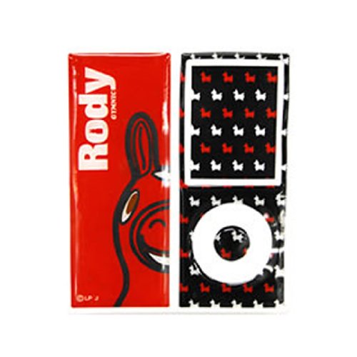 Preisvergleich Produktbild Lodi ipod nano mchtigen Roten Garde (Japan-Import)