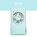 Produktbild Smallfan Lüfter  klein mini FanKlimaanlage Fan Mini tragbare tragbare Studentenwohnheim kleine elektrische Ventilator Büro wiederaufladbare Wasser Spray Fan Hause,grün