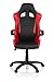 Produktbild hjh OFFICE 621883 Gaming Chefsessel Racer Pro I Kunstleder Schwarz/Rot Moderner Bürostuhl mit Wippfunktion