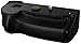 Price comparison product image PANASONIC DMW-BGG9E Battery Grip for DC-G9 - Black