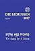 Die Losungen 2017 / Losungen in der Ursprache: Deutschland / Deutschland by 