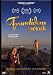 Song of Tomorrow ( Framtidens melodi )