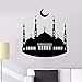 Produktbild WWYJN Arabic Art Wall Stickers Vinyl Islam Muslim Mosque Wall Decal Home Living Room Decoration Wallpaper Mosque Wall Art Mural red 57x62cm