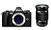 Produktbild E-M5 Mark II (Gehäuse) schwarz inkl. 12-100mm Objektiv, Sonnenblende, ...