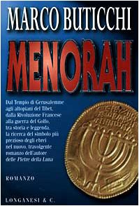 Download Menorah Download Menorah