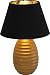 Produktbild CORDOBA gold Tischlampe Tischleuchte