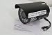 NPC IR Night Vision Weather Proof CCTV Camera RS.2400.00