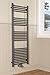 Produktbild Handtuchheizkörper Badheizkörper Handtuchwärmer 1450x500mm Grau gerade