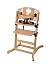East Coast Nursery Contour Multi Height Highchair (Brown)