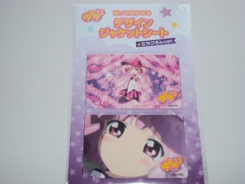 Ver N Ru design jacket sheet Mila Yuruyuri (japan import)