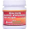New Shama Majun Arad khurma (1kg) Comes with S Rose Water
