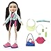 Produktbild Bratz Cloe Fierce Fitness Doll by Bratz