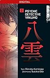 Psychic Detective Yakumo 02 by Manabu Kaminaga, Suzuka Oda