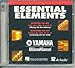 Produktbild ESSENTIAL ELEMENTS 2 - CD 2 3 - arrangiert für mit 2 CD´s [Noten / Sheetmusic] aus der Reihe: YAMAHA BLAESERKLASSE