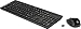 Produktbild HP Wireless Keyboard Mouse 200