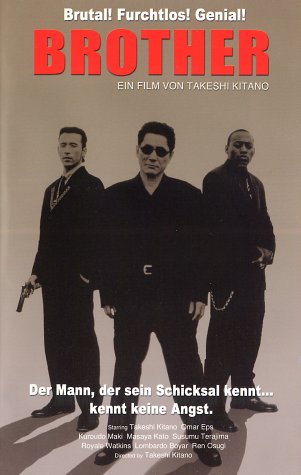 Preisvergleich Produktbild Brother [VHS]