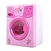 Produktbild Mini Electric Washer,Chshe Mini Electric House Washing Machine, Sehr Nützliches Waschspielzeug, Make-Up-Pinsel, Geschenke Für Töchter Und Freunde