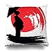 Produktbild WBinHua Zierkissenbezüge, Throw Pillow Covers, Colors Watercolor Japanese Geisha Japan Sun Asian Brush Umbrella Girl Dance Pillowcase Square Size 18 x 18 Inches Home Decor Cushion Cases