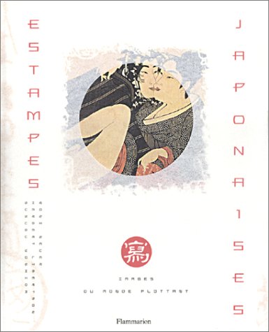 Estampes japonaises gratuit